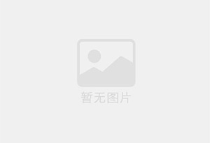 沁园防水补漏公司的电话号码是多少?